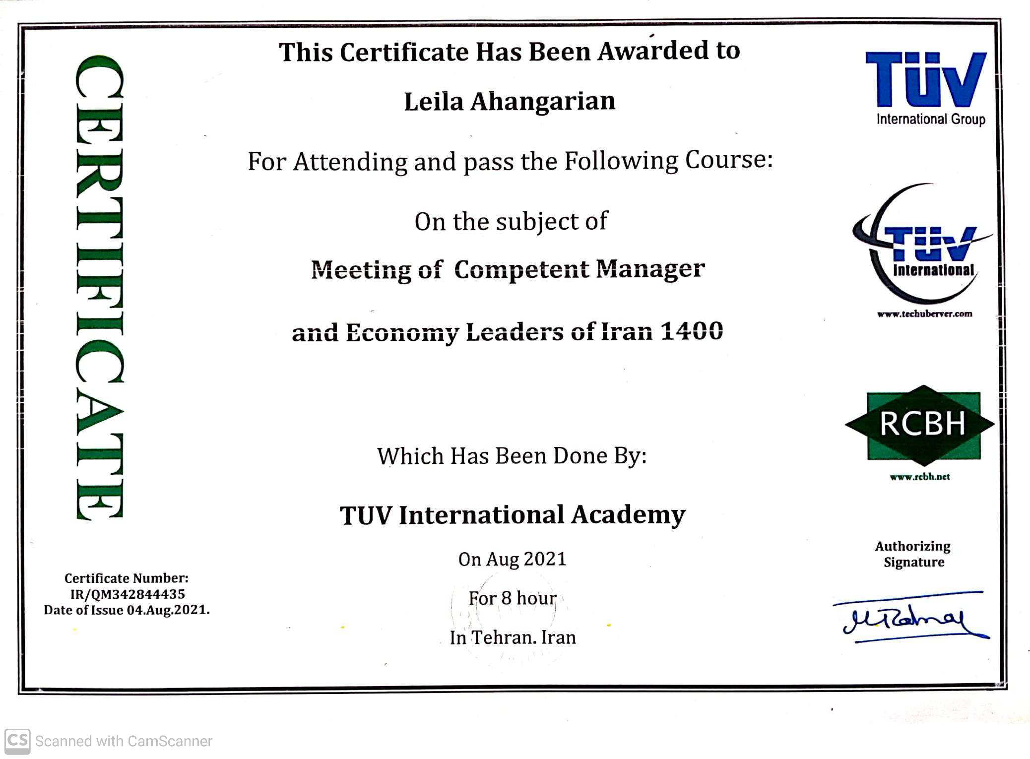 certificate